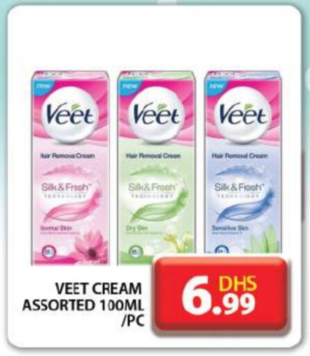 VEET   in Grand Hyper Market in UAE - Dubai