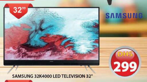 SAMSUNG Smart TV  in Grand Hyper Market in UAE - Sharjah / Ajman