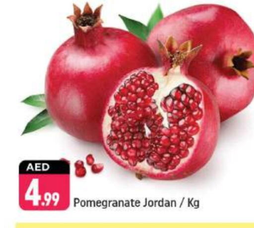  Pomegranate  in Shaklan  in UAE - Dubai