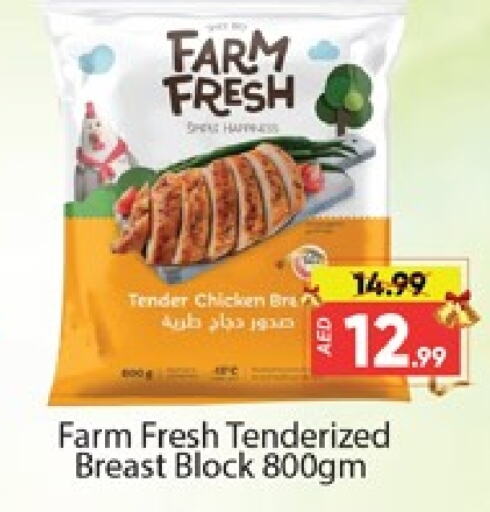 FARM FRESH Chicken Breast  in Al Madina  in UAE - Dubai