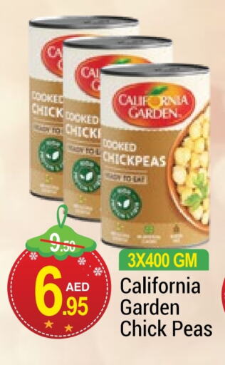 CALIFORNIA GARDEN   in NEW W MART SUPERMARKET  in UAE - Dubai