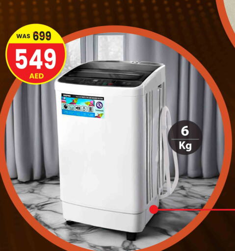  Washing Machine  in Ansar Mall in UAE - Sharjah / Ajman