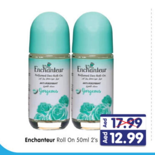 Enchanteur   in Al Madina Hypermarket in UAE - Abu Dhabi