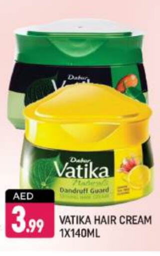 DABUR Hair Cream  in Shaklan  in UAE - Dubai