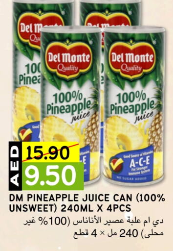 DEL MONTE   in Select Market in UAE - Abu Dhabi