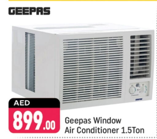 GEEPAS AC  in Shaklan  in UAE - Dubai