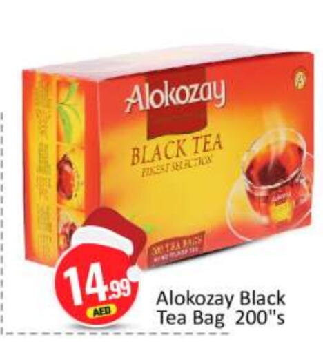 ALOKOZAY Tea Bags  in BIGmart in UAE - Abu Dhabi