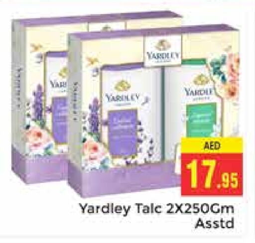 YARDLEY Talcum Powder  in PASONS GROUP in UAE - Dubai