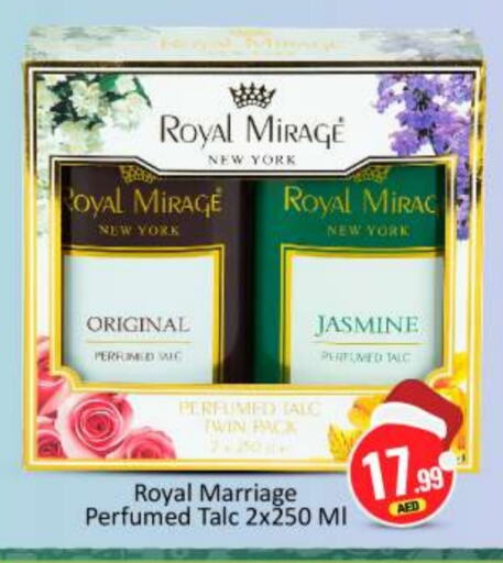 ROYAL MIRAGE Talcum Powder  in BIGmart in UAE - Abu Dhabi