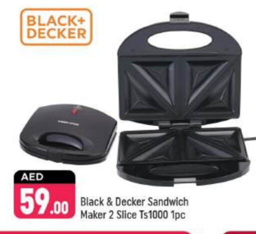 BLACK+DECKER   in Shaklan  in UAE - Dubai