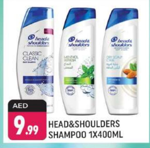 HEAD & SHOULDERS Shampoo / Conditioner  in Shaklan  in UAE - Dubai