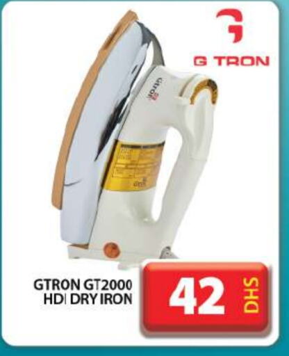 GTRON Ironbox  in Grand Hyper Market in UAE - Dubai