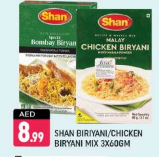 SHAN Spices  in Shaklan  in UAE - Dubai