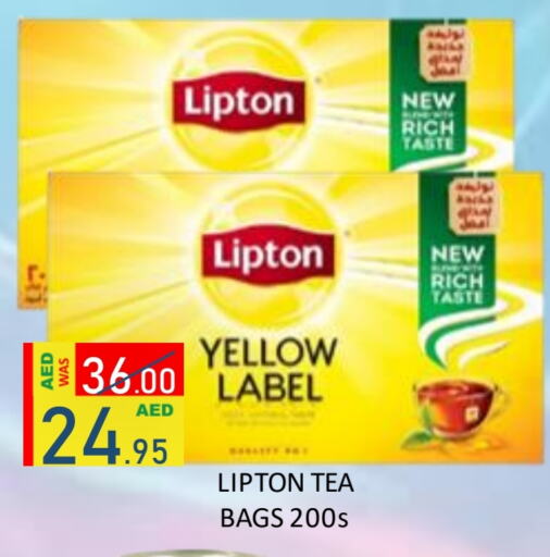 Lipton Tea Bags  in ROYAL GULF HYPERMARKET LLC in UAE - Abu Dhabi