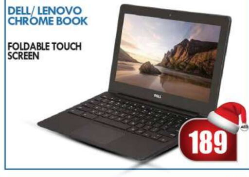 LENOVO Laptop  in BIGmart in UAE - Abu Dhabi