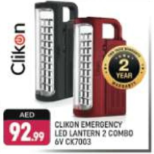 CLIKON   in Shaklan  in UAE - Dubai