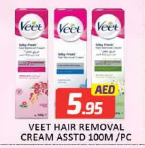 VEET   in Mango Hypermarket LLC in UAE - Dubai