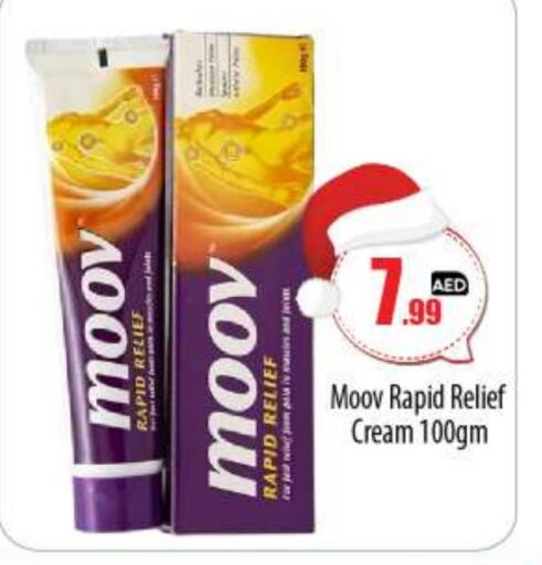 MOOV   in BIGmart in UAE - Abu Dhabi