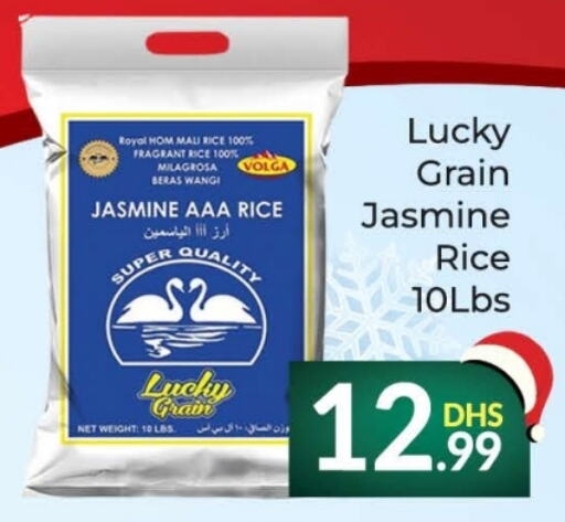 VOLGA Jasmine Rice  in FOODZONE SUPERMARKET in UAE - Ras al Khaimah