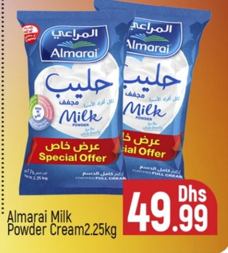 ALMARAI Milk Powder  in Al Madina  in UAE - Dubai