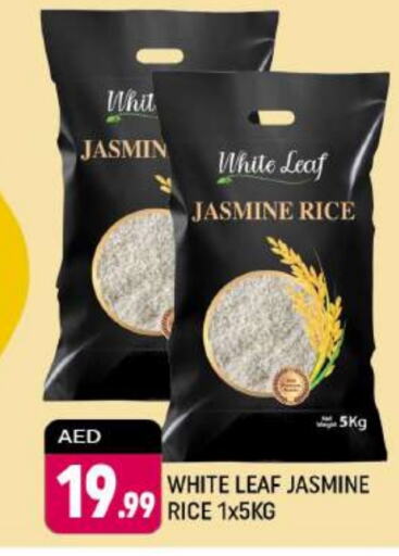  Jasmine Rice  in Shaklan  in UAE - Dubai