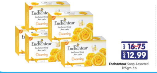 Enchanteur   in Al Madina Hypermarket in UAE - Abu Dhabi