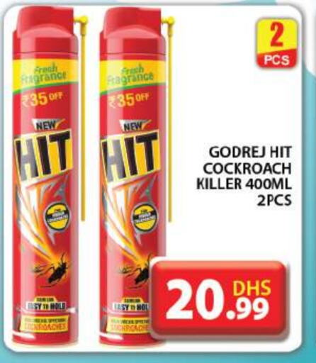 HIT   in Grand Hyper Market in UAE - Dubai