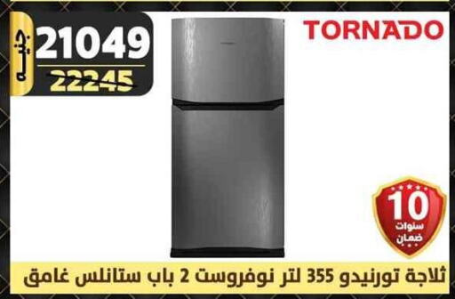 TORNADO Refrigerator  in Shaheen Center in Egypt - Cairo