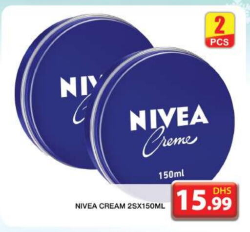 Nivea Face Cream  in Grand Hyper Market in UAE - Dubai