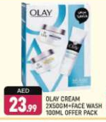 OLAY Face Wash  in Shaklan  in UAE - Dubai