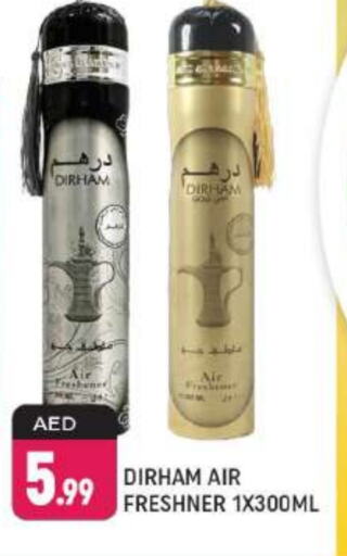  Air Freshner  in Shaklan  in UAE - Dubai