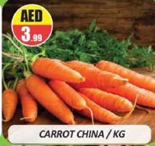  Carrot  in Al Madina  in UAE - Dubai