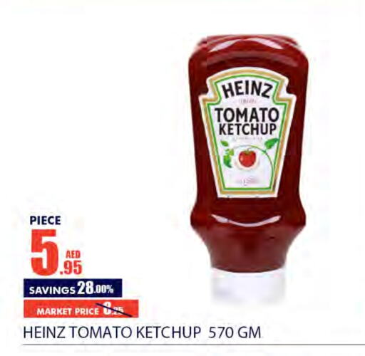 HEINZ Tomato Ketchup  in Bismi Wholesale in UAE - Dubai