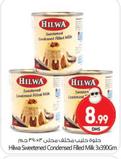  Condensed Milk  in BIGmart in UAE - Abu Dhabi