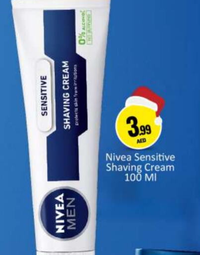 Nivea   in BIGmart in UAE - Abu Dhabi