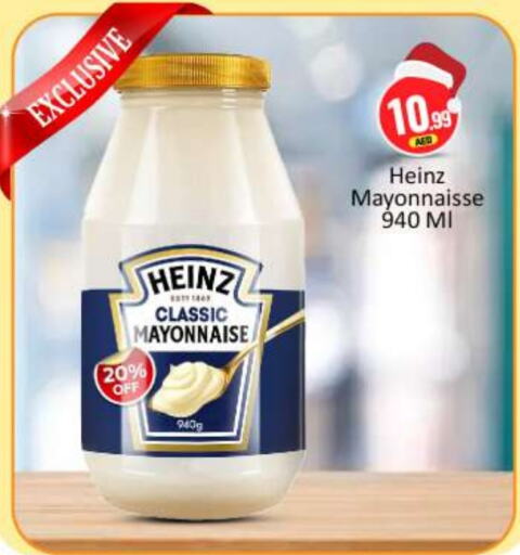 HEINZ Mayonnaise  in BIGmart in UAE - Abu Dhabi