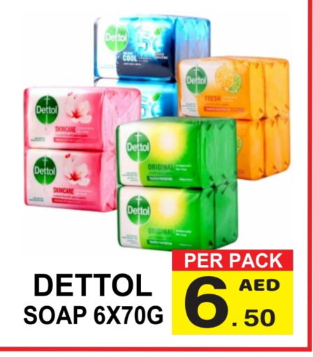 DETTOL   in Gift Point in UAE - Dubai