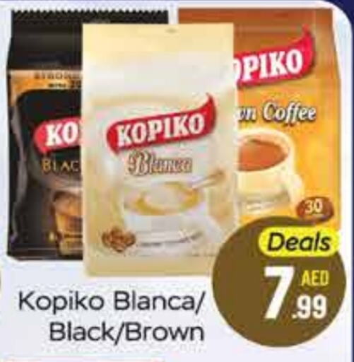  Coffee  in FOODZONE SUPERMARKET in UAE - Ras al Khaimah