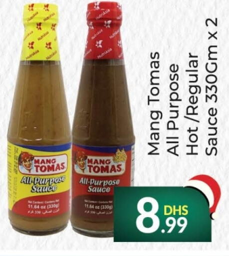  Hot Sauce  in FOODZONE SUPERMARKET in UAE - Ras al Khaimah