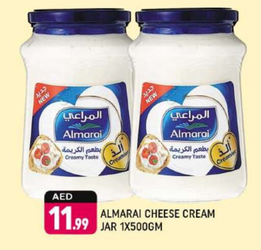 ALMARAI Cream Cheese  in Shaklan  in UAE - Dubai