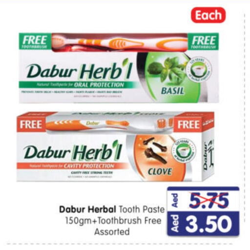 DABUR Toothpaste  in Al Madina Hypermarket in UAE - Abu Dhabi