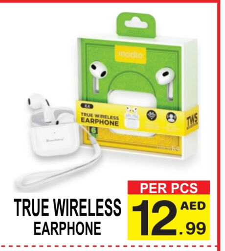  Earphone  in Gift Point in UAE - Dubai