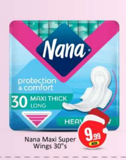 NANA   in BIGmart in UAE - Abu Dhabi