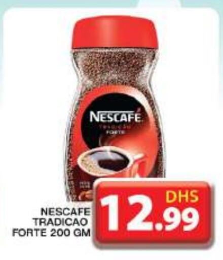 NESCAFE Coffee  in Grand Hyper Market in UAE - Dubai