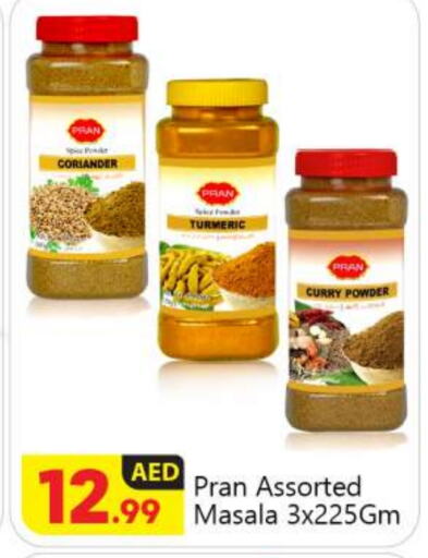 PRAN Spices  in BIGmart in UAE - Abu Dhabi