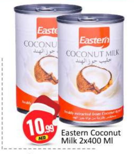 EASTERN Coconut Milk  in BIGmart in UAE - Abu Dhabi