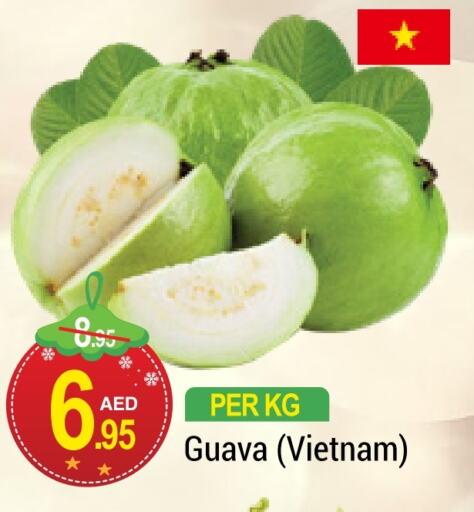  Guava  in NEW W MART SUPERMARKET  in UAE - Dubai