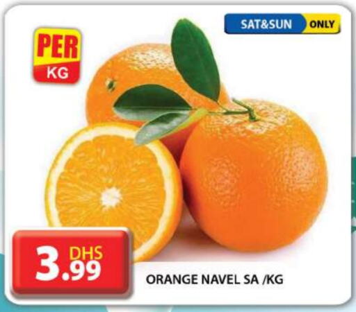  Orange  in Grand Hyper Market in UAE - Dubai