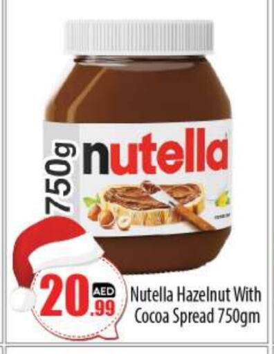 NUTELLA Chocolate Spread  in BIGmart in UAE - Abu Dhabi