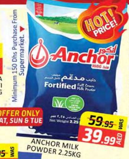 ANCHOR Milk Powder  in Al Madina  in UAE - Dubai